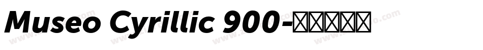 Museo Cyrillic 900字体转换